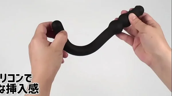 ジェイ字型でセルフもラクラク！アナルからヴァギナまで幅広く使えます。