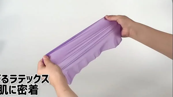 薄くてナマ感のあるラテックスシート。クンニやアナル舐めのお供に