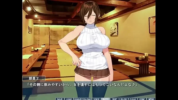 KanoBitch ~Kanojo ga Bitch ni natta Riyuu~　Part3