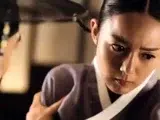 Asian japanese amateur