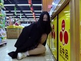Chinese Bondage