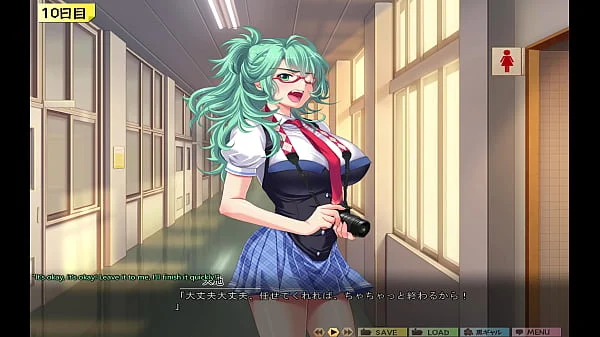 Neko 1