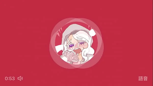 ni-chan