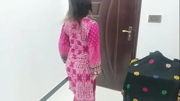 Pakistani College Girl Nude Dance