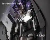 VIPCC IPCAM 0763