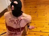 Lord Goddess Maria – Shock Therapy, Part I