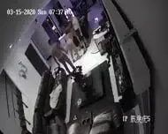 VIPCC IPCAM 0763